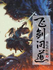吉吉影音在线