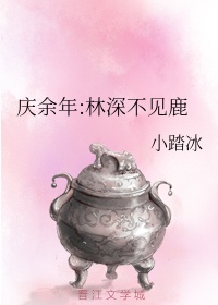 樱桃网站下载直播