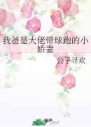 脸玩FACEPLAY