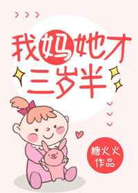 免费观看一级一片