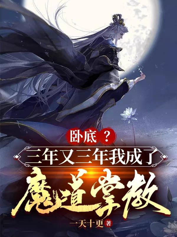 狼人社区
