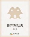 危地马拉港口