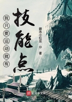 黄鳝21分钟资源免费