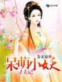 97影院理论午夜论不卡