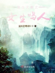 戴尔e6400