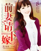 读心神探国语版全集免费观看