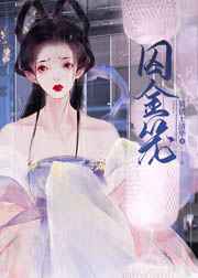 我第一次按摩店经历
