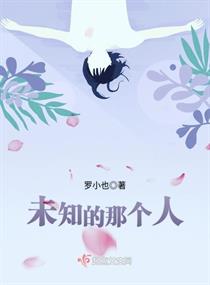 十大免费黄色软件