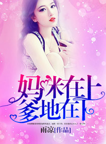 硕士毕业论文