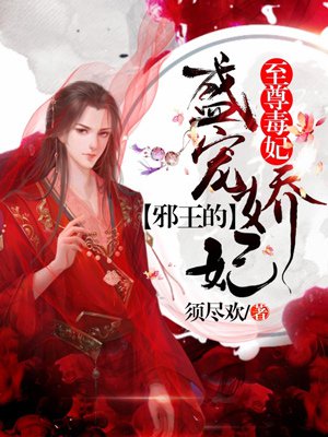 乱淫片