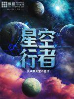 胡布内尔