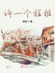 食色黄