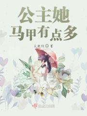 啪啪啪研习所