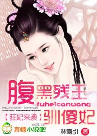 人间色相未删减完整版