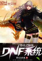 退休判官进入逃生游戏后
