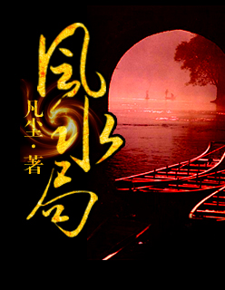 播了乐子高清在线播放bolezi