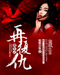就怕绿茶有演技
