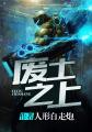青梅有点甜