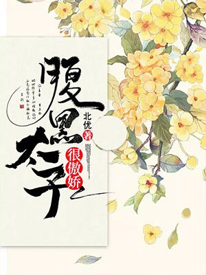漂亮的保姆完整版免费观看韩剧