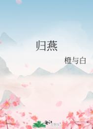 女人与狗做