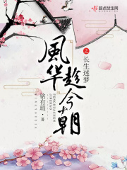 国产幼小学生小视频