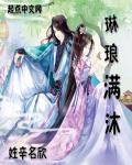 一级伦奸视频