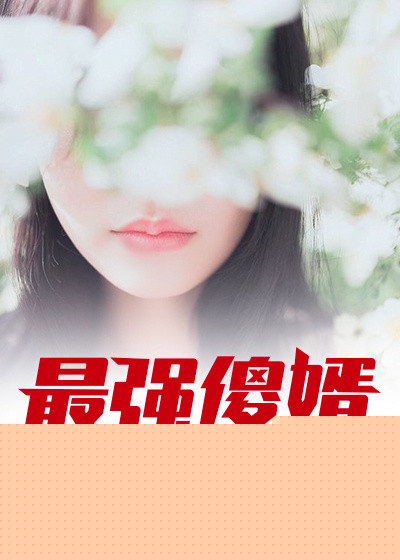 陕西科技商贸学院
