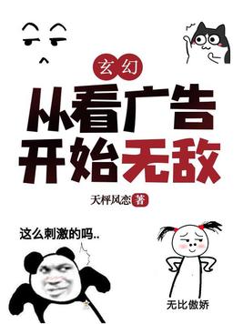 陈小春电影全集