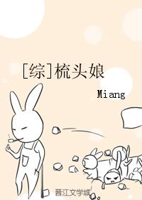 女生和男生搞鸡