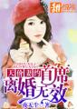 色彩直播 视频直播