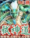 胡子像什么二年级比喻