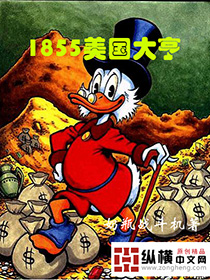 对勾函数最小值