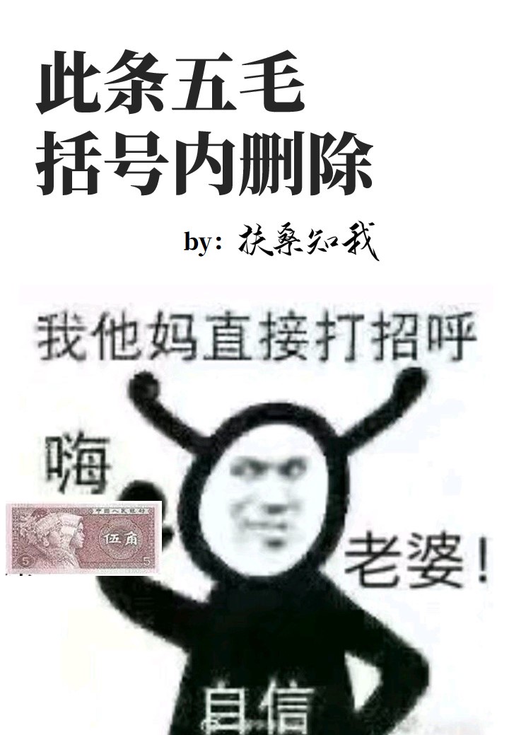 雷安ss图