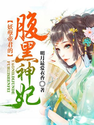 放电无罪