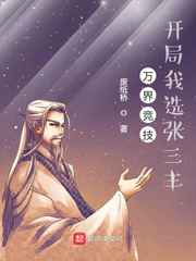 女人高潮流凉凉的液体
