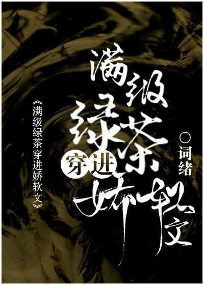 斯巴达之魂