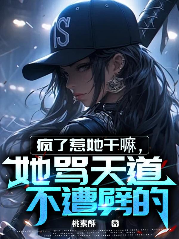 英雄电影免费完整版
