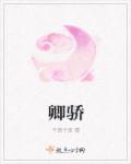 神无之月