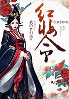 时间静止我为所欲为