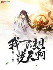 张悠 雨魁惑40张