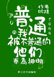 色动画