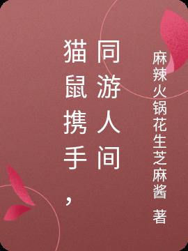 picacg漫画官网入口