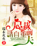 亚洲人在线视频