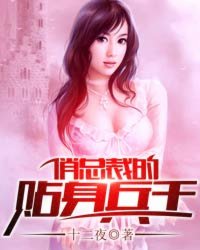 穿衣服游戏
