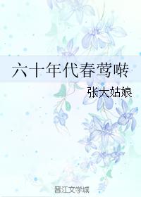 求饶会坏的哭泣颤抖bl