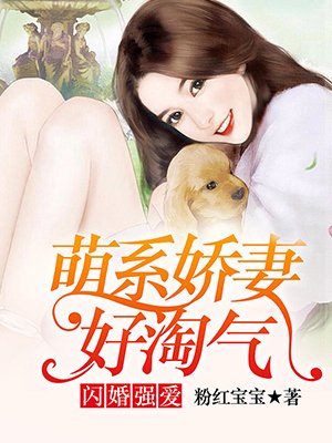 一级做a爰片性色毛片武则天