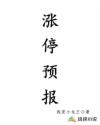 青青草国产自拍