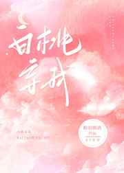 小东西几天没做水这么多视频