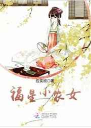 云秀直播