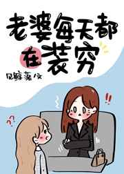 yy448800私人水果高清